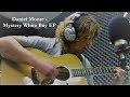 Renegade Media Group Presents: Daniel Moore - The Simple Truth