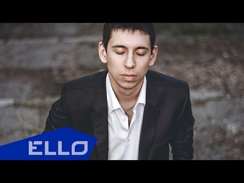 L1LSAN - Метеорит / ELLO UP^ /