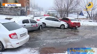 «Սահադաշտեր» Երևանի փողոցներում.առատ ձյունը մեծ խցանումներ և շղթայական վթարներ է առաջացրել