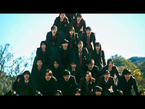 【ゾッとする】学校の組体操が“狂気”に変わる瞬間/山田杏奈主演映画『NEW GROUP』本編映像