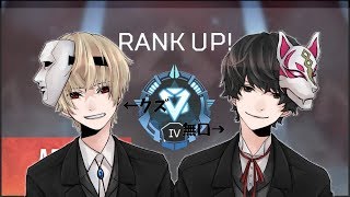 apex ダイヤに賭けた男たち