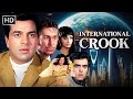 International Crook 1974 Dharmendra Feroz Khan Saira Banu Bollywood Classic Action Movie