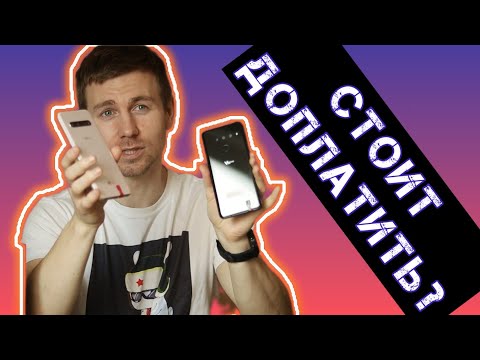 И ВСЕ ТАКИ ЧТО ВЫБРАТЬ? LG V50 или LG V60?