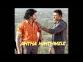 Navagraha Movie Dialogue WhatsApp Status Video