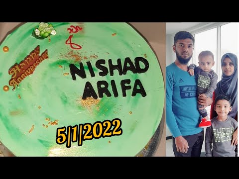 #anniversarycake Anniversary special/A N. com by Arifa