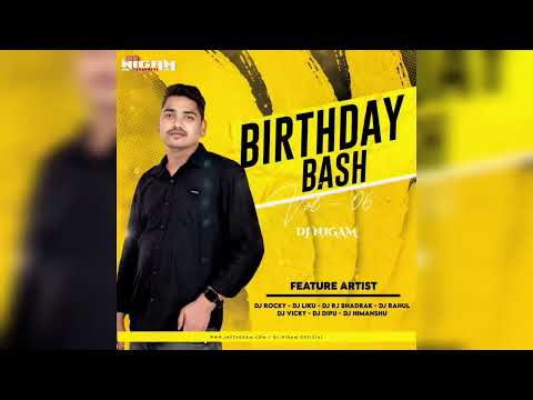 Jiye Jaha Kahu Mora Dho | Circuit Mix | Dj Rj Bhadrak X Dj Nigam | Dj Nigam Birthday Bash