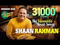 My Favourite Movie Songs Celebrity Playlist Shaan Rahman Super Hit Malayalam Film Songs