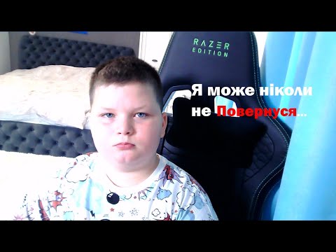 З 1 вересням та послання для підписників мого каналу