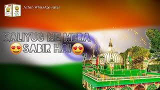 Happy Independence Day Youm E Azadi Mubarak Whatsapp Status KGN ISLAMIC