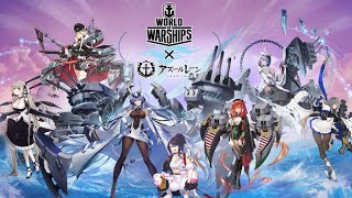 [Vtub] kson總長 World of Warships及碧藍航線