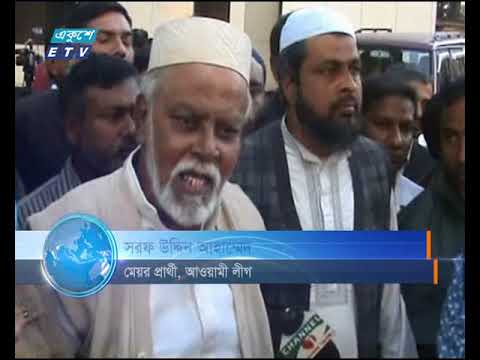 রংপুর সিটির নির্বাচনে আশাবাদি আওয়ামী লীগ জাপা, সংশয়ে বিএনপি
