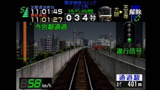 ＃295　　　ライブ