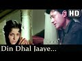 Din Dhal Jaye Haye I Mohammed Rafi