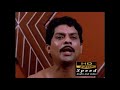 Irupatham Noottandu Malayalam Full Movie Mohanlal