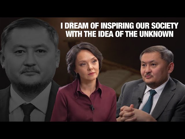Sayasat Nurbek: I dream of inspiring our society with the idea of the unknown