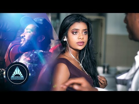 Filmon Gebretinsae (Keshat) - Tiemuka Aytibeluni | ጥዒሙካ ኣይትበሉኒ - New Eritrean Music 2018