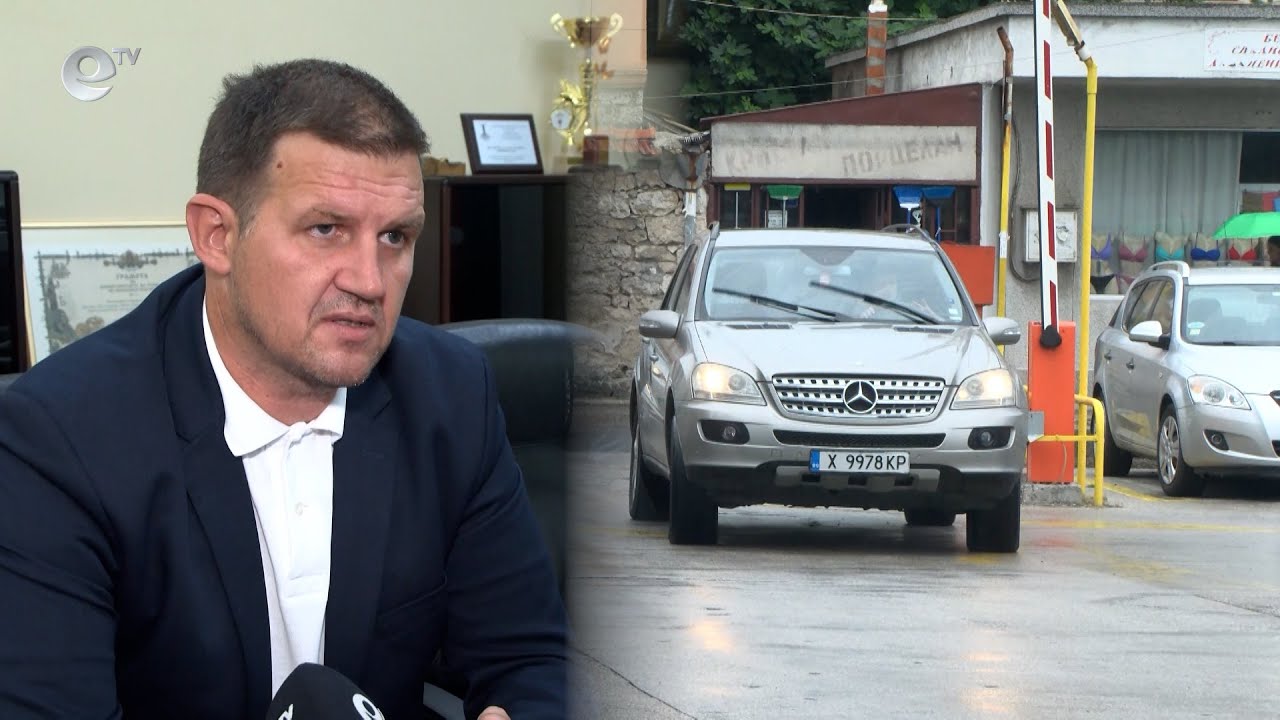 Станислав Дечев: Няма дискриминация спрямо малките фирми в условията на търга за паркингите в Хасково
