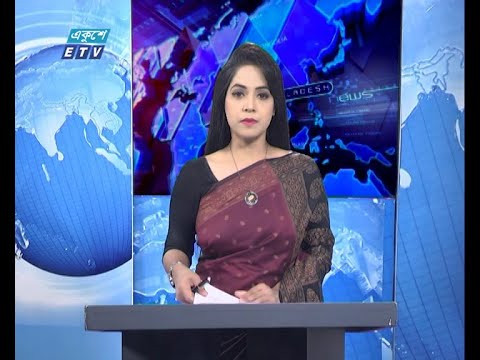 07 pm News || সন্ধ্যা ৭টার সংবাদ || 18 June 2020 || ETV News