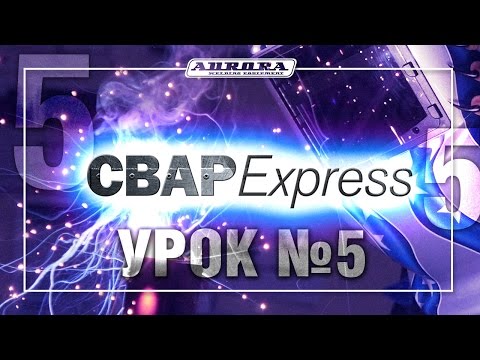 Сварка автомобильной "жестянки" полуавтоматами OVERMAN (160/180/200)