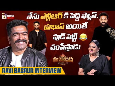 Ravi Basrur Honest Interview | Veera Chandrahasa Telugu Movie | Shithil Shetty | Mango Telugu Cinema — Veera Chandrahasa