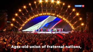 [問卦] 俄羅斯的國歌是世界No.1嗎？