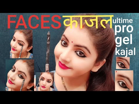 Faces ultime pro intense gel kajal demo | darkest kajal for bridal makeup | RARA | Video