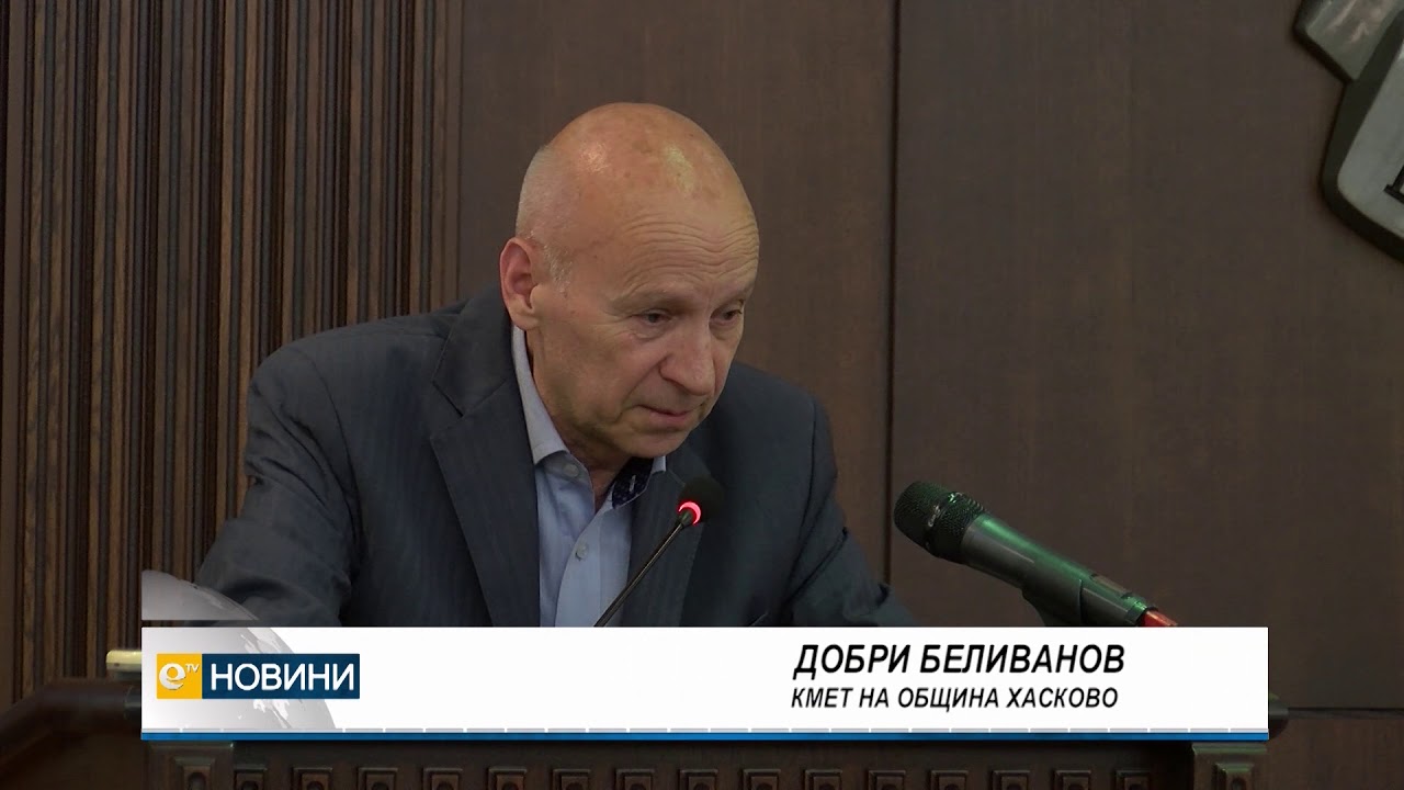 Адв. Стоян Илиев – почетен гражданин на Хасково посмъртно