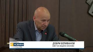 Адв. Стоян Илиев – почетен гражданин на Хасково посмъртно