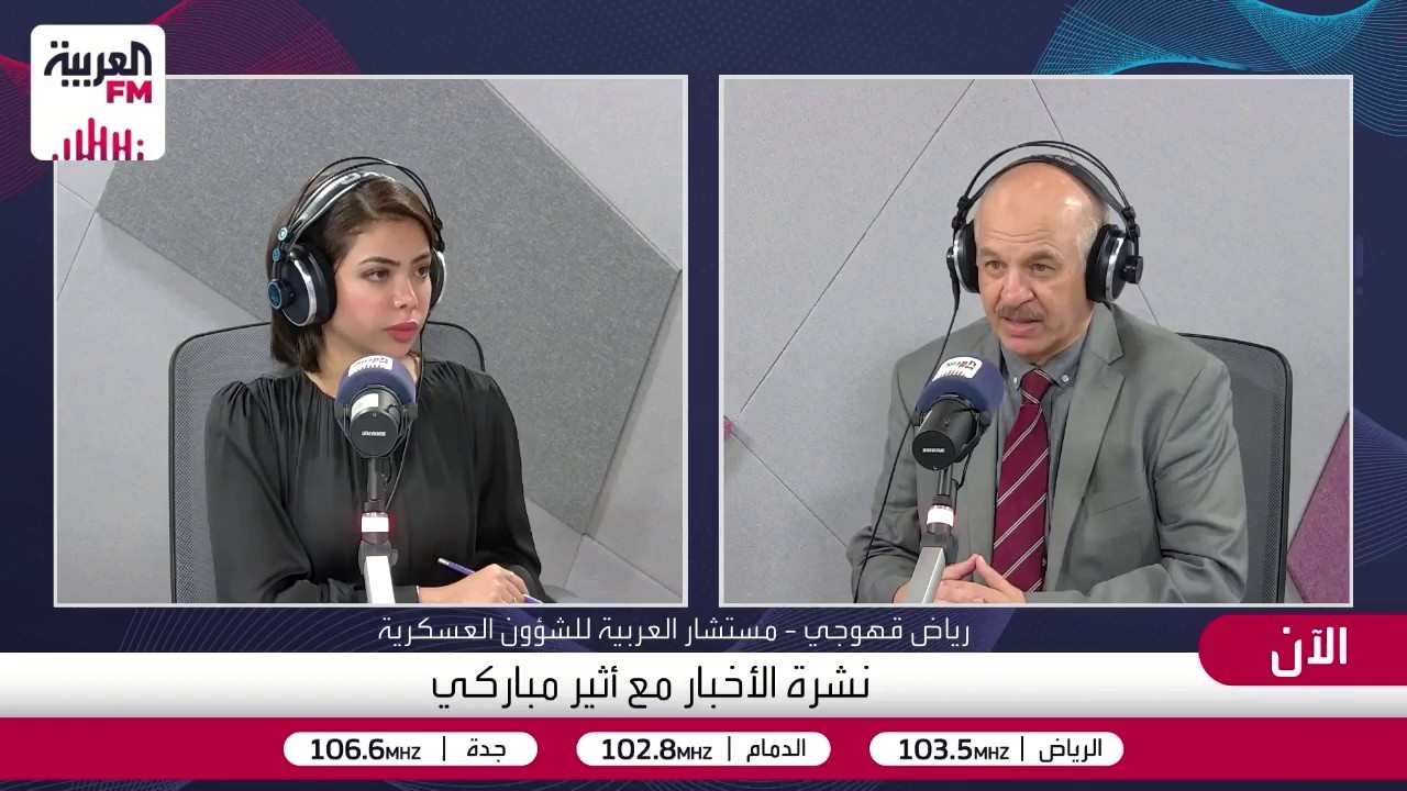 قهوجي: مقاتلات تايفون البريطانية ستحلق داخل الأجواء السعودية للدفاع واعتراض