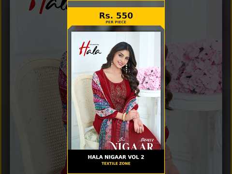 Hala Nigaar Vol 2 – product video thumbnail