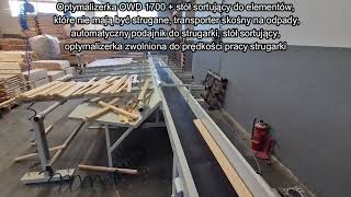 إيجار منشار قطع متعارض محسن OWD - صورة 5 | Machineryline TN جديد منشار قطع متعارض محسن OWD | صورة 5 - Machineryline