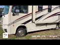 Check out this Video for a 2017 Forest River Georgetown GT3 31B3(Stock #374670)  for sale by Pop RVs. This unit is located in Sarasota, FL