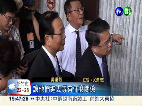 倒閣對決仙拚仙 立委排隊搶發言