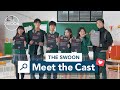 Meet the Cast of All of Us Are Dead [ENG SUB]