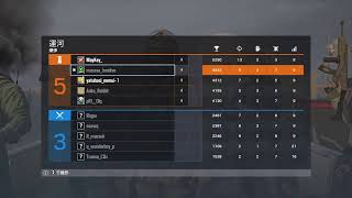 マウサー乙と言われたい男のR6S ランク［参加大歓迎］ゴールド1