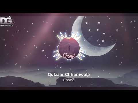 Chand (Slowed + Reverb) : Gulzaar Chhaniwala | Mahi Gaur | Mukesh Tiwari | New Haryanvi Movie Song