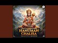 Hanuman Chalisa