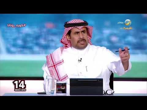 عبدالعزيز السويد: &#8220;بوشل&#8221; لديه أخطاء فردية، وعليه أن يراجع حساباته