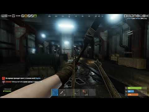 Random Metro 2vs1 Rust/Раст