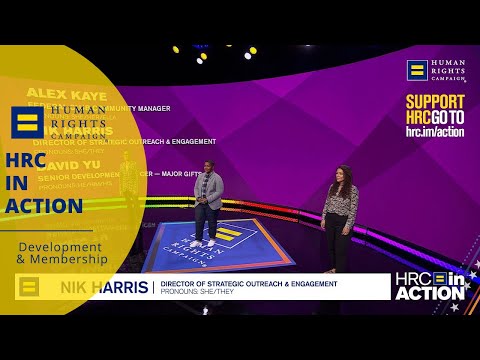 HRC In Action: David Yu, Nik Harris and Alex Kaye - YouTube