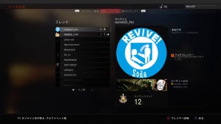 【BO4 ZOMBIES】キャットウォークをノーダウンで通りたい