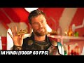 Thor What Heroes Do Scene In Hindi Thor Ragnarok HD Movie Clip 1080p 60 FPS