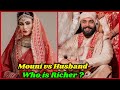 Mouni Roy Vs Her Husband Suraj Nambiar – Who is Richer