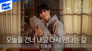 유튜브 썸네일