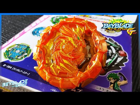 Abrindo e analisando B-164 TACT DIABOLOS .2G.Lw GEN Random Booster Vol. 20 - Beyblade Burst