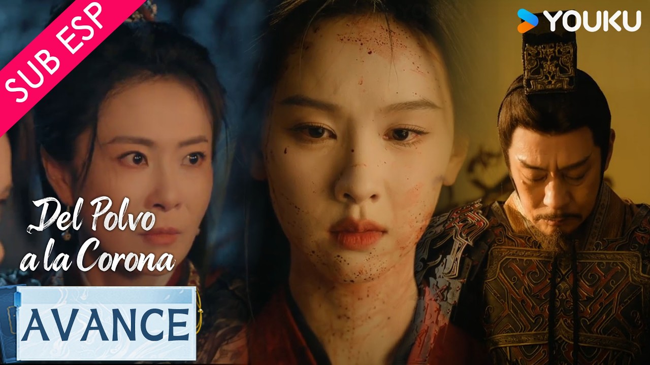 【VIP-EP13】Demasiadas perdidas para una sola noche 😭💔 | Del Polvo a la Corona | YOUKU