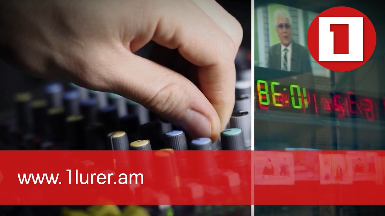 Քվեարկություն՝ ըստ քաղաքական հայացքների. ՀՌՀ երկու անդամ կասկածվում է կողմնապահության համար