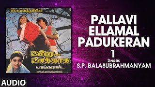 Pallavi Ellamal Padukeran1 Audio Song  Tamil Uyire