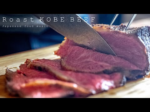 Roast Kobe Beef / 神戸牛でローストビーフ - Japanese food [ASMR...