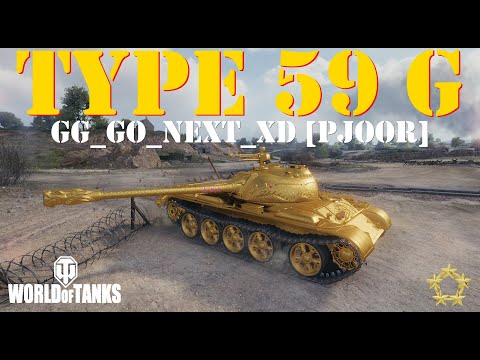 Type 59 G - GG_Go_Next_xD [PJOOR]